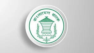 BB eyes bank branches in Maldives to lift remittances