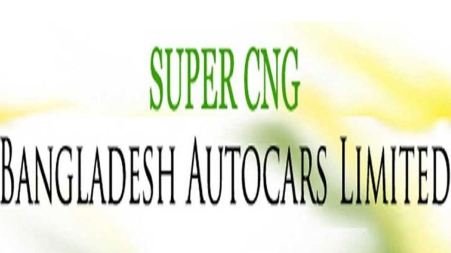 Bangladesh Autocars annual profit falls 11%