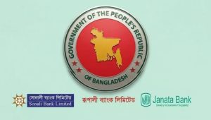Govt terminates contracts of Sonali, Janata, Rupali MDs