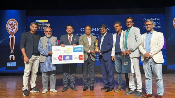 Grameen HealthTech wins BIIN Award