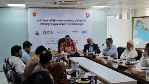 Five companies receive land handover certificates at Mirarai Economic Zone