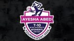 BRAC University organizes women’s T10 cricket competition