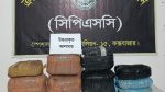 Two Rohingyas held with 26kg cannabis in Cox’s Bazar