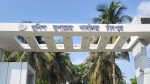 11 held with Yaba, 76 suspected teen gang detained in Chandpur
