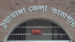Convicted prisoner dies at Chuadanga Sadar Hospital
