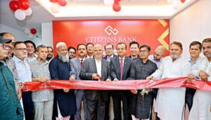 Citizens Bank opens Khatunganj branch in Chattogram