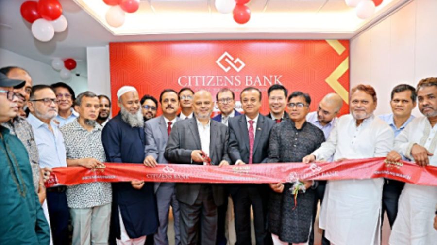 Citizens Bank opens Khatunganj branch in Chattogram