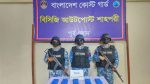50,000 yaba pills worth Tk2.5 cr seized in Teknaf