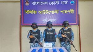 50,000 yaba pills worth Tk2.5 cr seized in Teknaf