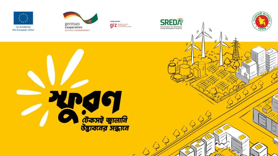 Contest Sfuron seeks energy transition ideas