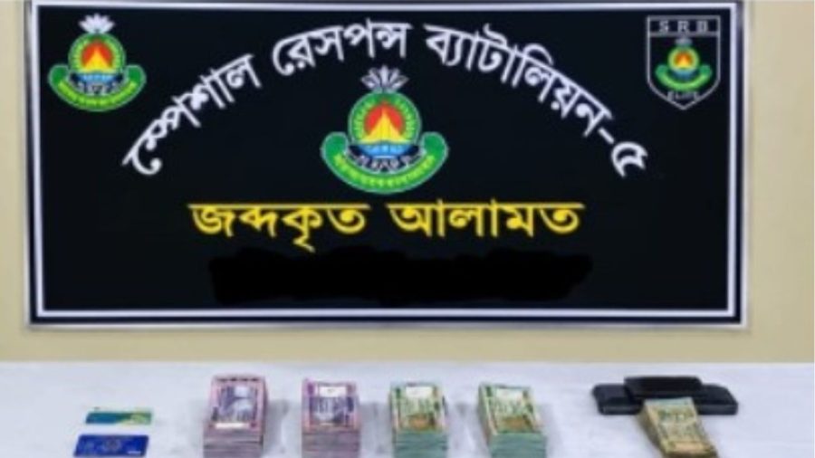 Three held with counterfeit notes worth Tk5.93 lakh in C’nawabganj