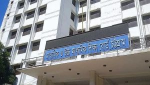 HSC results: Pass rate, GPA-5 achievers decline in Ctg