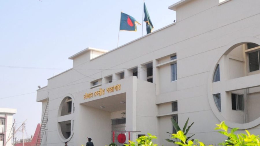 Ctg jail holds four times capacity; sub-jails proposed