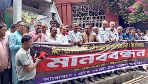 Labour groups protest foreign operator plan for Ctg port terminals