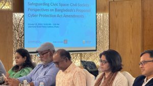 Civil society groups call for inclusive cyber act consultations