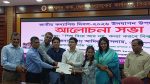 Sirajganj renews call to end child marriage