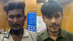 Two extortionists arrested in Mirpur