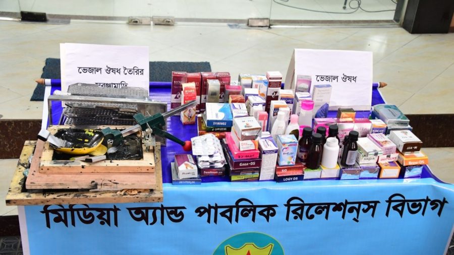 Three held with fake medicines worth Tk1cr; physicians under probe