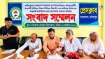 Irregularities alleged in fertiliser dealer appointments