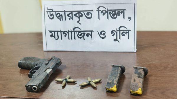 Looted pistol, ammunition recovered from Ctg abandoned building