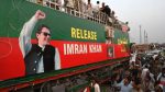 Pakistan suspends Khan’s party-led provincial government