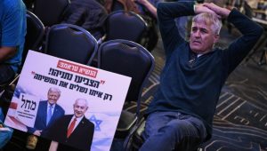 Israel votes, but no majority: Who will form the next govt?