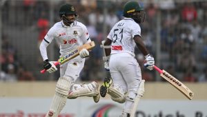 Jaker-Nayeem hold line, Bangladesh fold