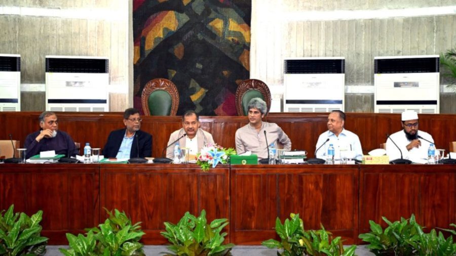 JS body to investigate Karnaphuli Tunnel losses