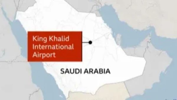 US issues ‘extreme caution’ alert for major Saudi airports