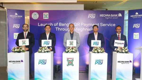 Meghna Bank launches Bangla QR payment service