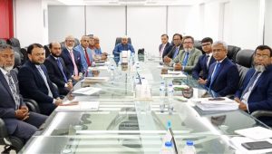 Midland Bank holds 17th Shariah Supervisory Committee meeting
