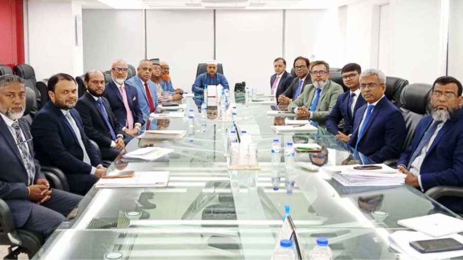 Midland Bank holds 17th Shariah Supervisory Committee meeting
