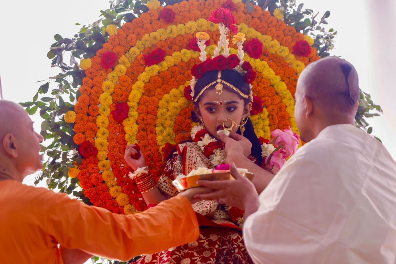 puja