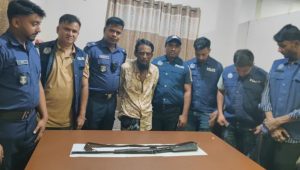 Suspected robber arrested with firearm in Cox’s Bazar