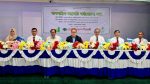 Rupali Bank holds business review meeting in Rajshahi