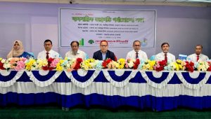 Rupali Bank holds business review meeting in Rajshahi