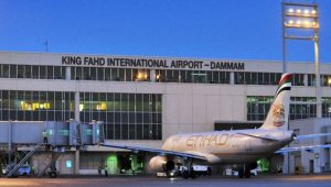 One killed, 8 injured in Saudi airport attack
