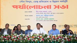 Upazilas told to spend 10–15% of market revenue on solar