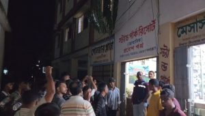 Woman found dead in Cox’s Bazar hotel