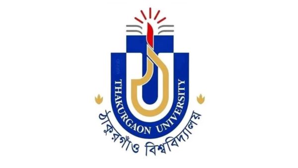 Thakurgaon University set to open six new departments