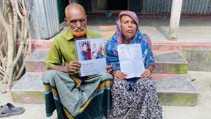 Family of Tangail woman anxious after Saudi beheading reports