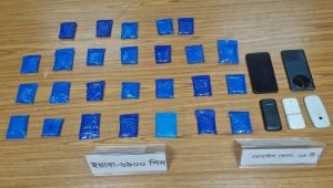 5 ‘drug traders’ arrested with yaba in Dhaka